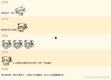 娱乐八卦吃瓜群微博,吃瓜群微博背后的精彩故事