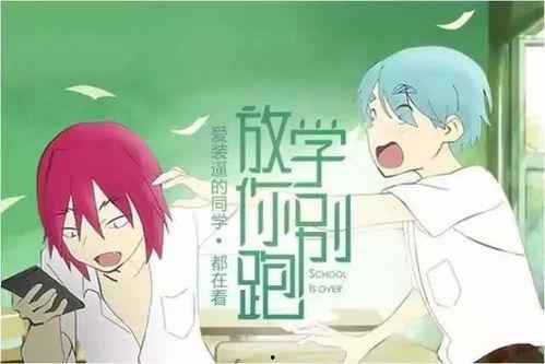 娱乐吃瓜酱说出你的故事