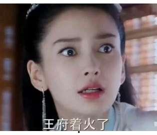 娱乐吃瓜酱说出你的故事