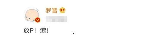 吃瓜表情幽默回复,揭秘那些让人捧腹大笑的吃瓜表情