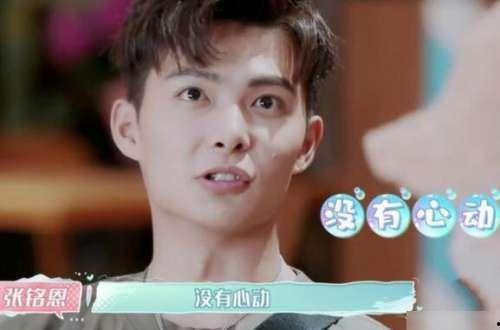 娱乐吃瓜酱相父