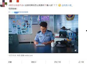 娱乐吃瓜王大锤微博号,吃瓜群众狂欢时刻！”