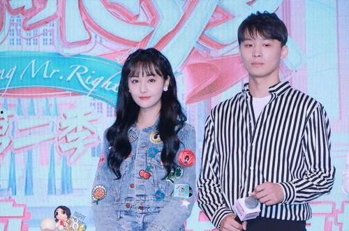 吃瓜娱乐圈代号