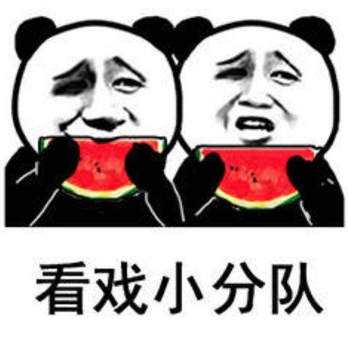 蛮蛮娱乐吃瓜,揭秘娱乐圈最新吃瓜事件，带你领略明星幕后故事