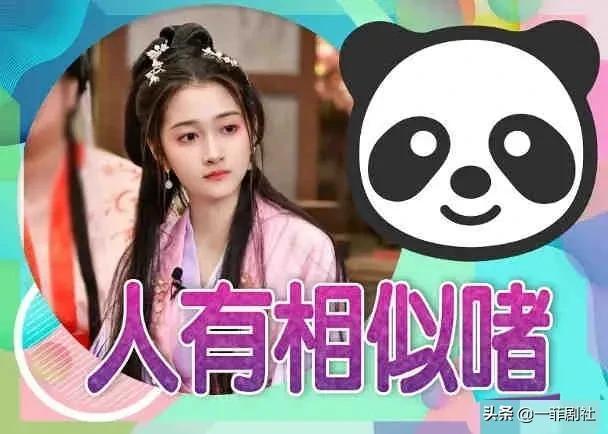 娱乐718吃瓜最新链接,最新吃瓜链接，带你一探究竟！
