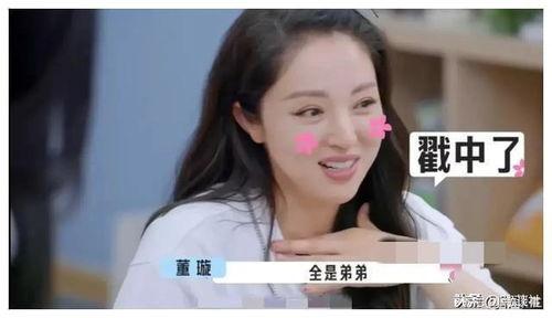 娱乐圈吃瓜被证实的小说,从吃瓜到真相的蜕变之旅