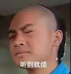 娱乐圈的吃瓜人叫什么来着