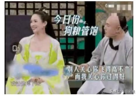 为了吃瓜进娱乐圈,她意外踏入娱乐圈的奇幻之旅
