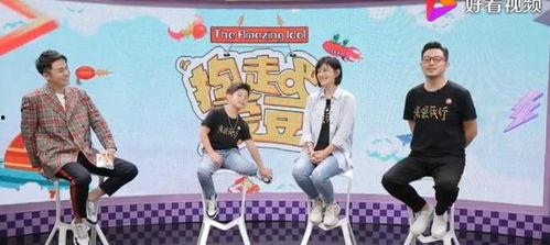 娱乐吃瓜小品,揭秘吃瓜小品的幕后故事
