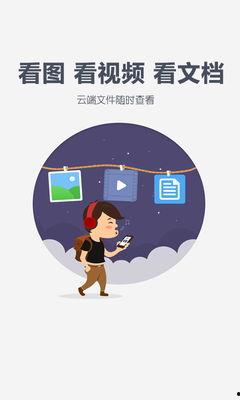 娱乐吃瓜酱团圆百度云资源