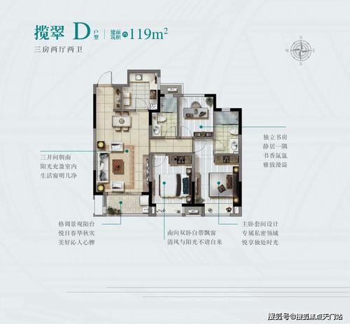 郑州吃瓜娱乐官网地址