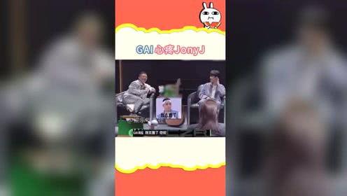 娱乐吃瓜社