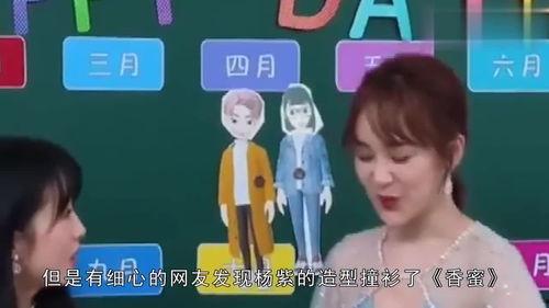 直播吃娱乐瓜,揭秘网红直播背后的秘密世界